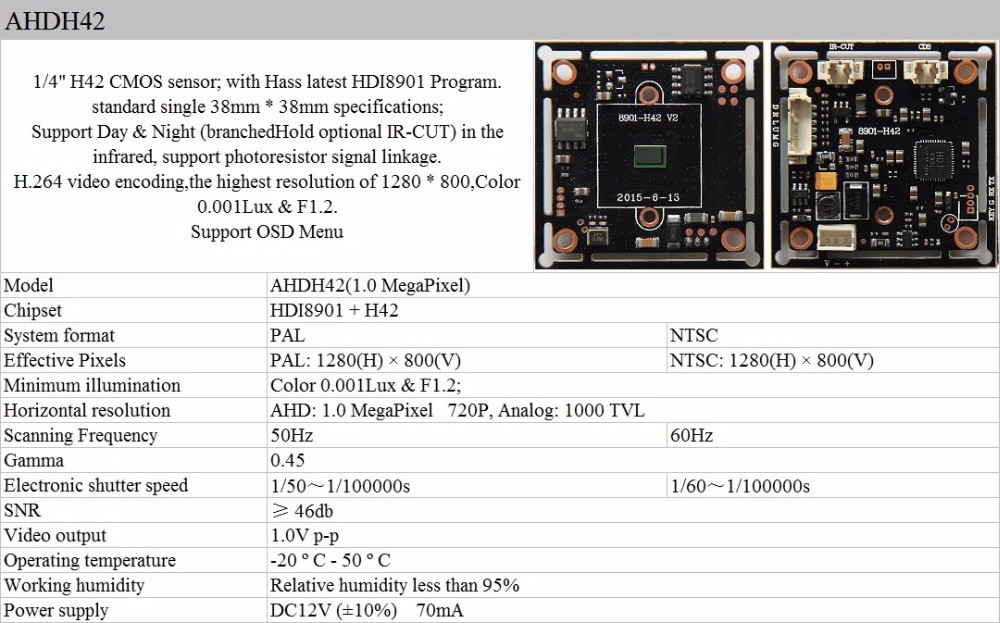 1 4 H42 + HDI8901 CMOS BOARD 1.0 MegaPixel 4 in 1 AHD CVI TVI 2.0 Analog FOR CCTV AHD CAMERA