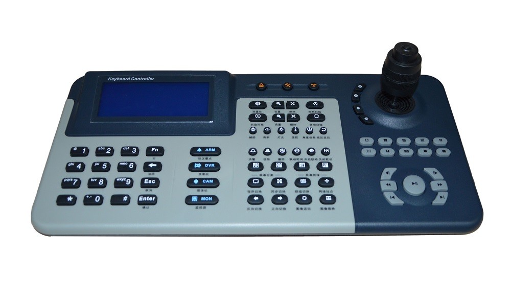 CCTV 4D PTZ Keyboard Control