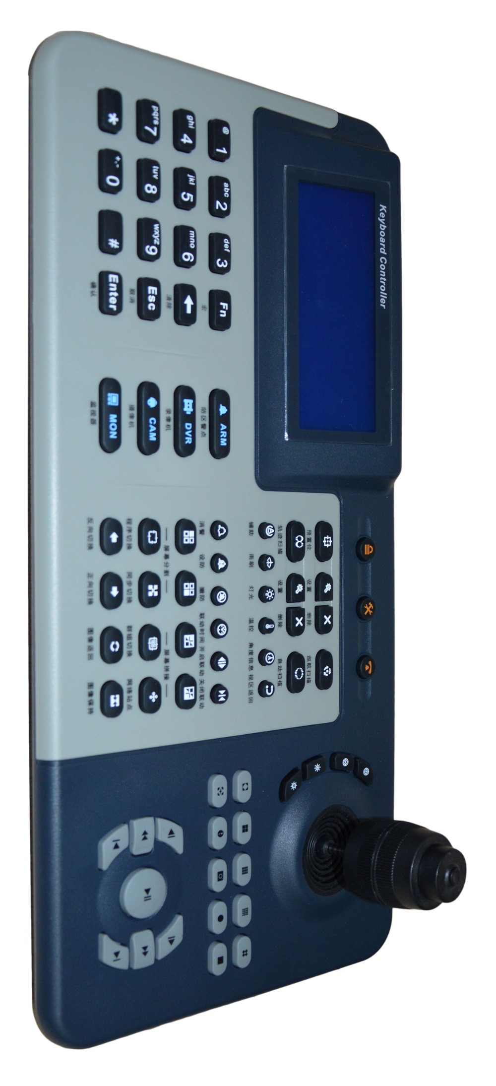 CCTV 4D PTZ Keyboard Control