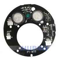 ALB-FY-MY2-30D Infrared light 2pcs 42 mil Epistar IR LED board for Surveillance cameras night vision 440mA