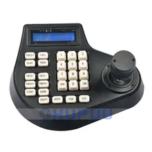 CCTV RS485 Pelco-D Pelco-P PTZ joystick Keyboard Controller for high speed dome camera