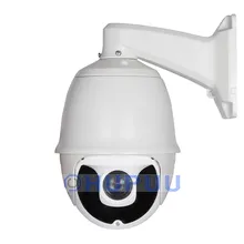 HDC612X18 7" Middle Speed PTZ Dome Camera 4 in 1 AHD TVI CVI CVBS 2MP IMX323 200m IR 18X/33X optical zoom