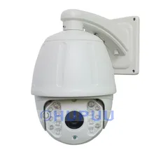 HDC616 PTZ Dome Camera 1.3MP AR0130 (2MP IMX323/ 4MP OV4689) 120m IR 18X/20X optical zoom