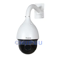 HDC617X 7" Middle Speed PTZ Dome Camera 4 in 1 AHD TVI CVI CVBS 2MP IMX323 IP66 120m IR 18X/33X optical zoom