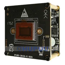 IPFB-3516KS385-D29-CA intelligent face capture 1/2" Sony Starlight IMX385 + HI3516AV200 2MP 1080P CCTV  IP CAMERA module Board