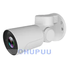 IPCZ5-16XS323-L3.6 H.265 2MP 1080P Security CCTV IP Mini PTZ Camera 3.6mm Focal length 10m irradiation Distance