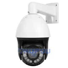 HDC708 5MP IMX335 7 inch 150~180m laser IR 18X optical zoom PTZ Dome Camera (Wall Mount)