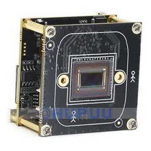 HK485D 1/1.8" Smartsens SC485 4MP H.265 IP Starlight Security CCTV HD Camera Module board
