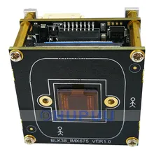 HP675D 1/2.8" Starvis2 SONY IMX675 5MP 30fps H.265 IP Starlight Security CCTV HD Camera Module board