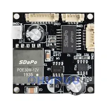 IPCB-EP3 standard 48V to 12V 2A 38mm 802.3af/at POE module for IP camera baord module