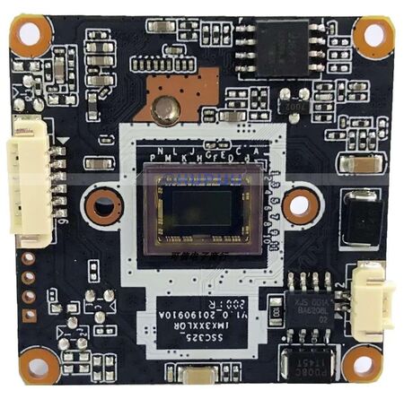 ES337S307 1/2.8" SONY Starlight IMX307 SSC337 Security CCTV HD Camera Module board 2MP 1080P H.264 H.265