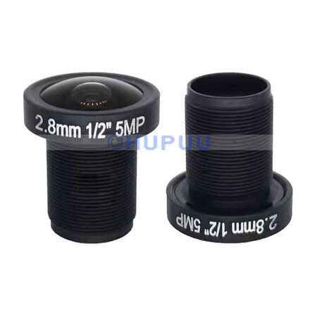 LF2.8-M12-F2-5MP2
