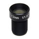 LF12-M12N18-8MP 1/1.8" 12mm Focal length 8MP F2.0 M12 CCTV None Distortion lens