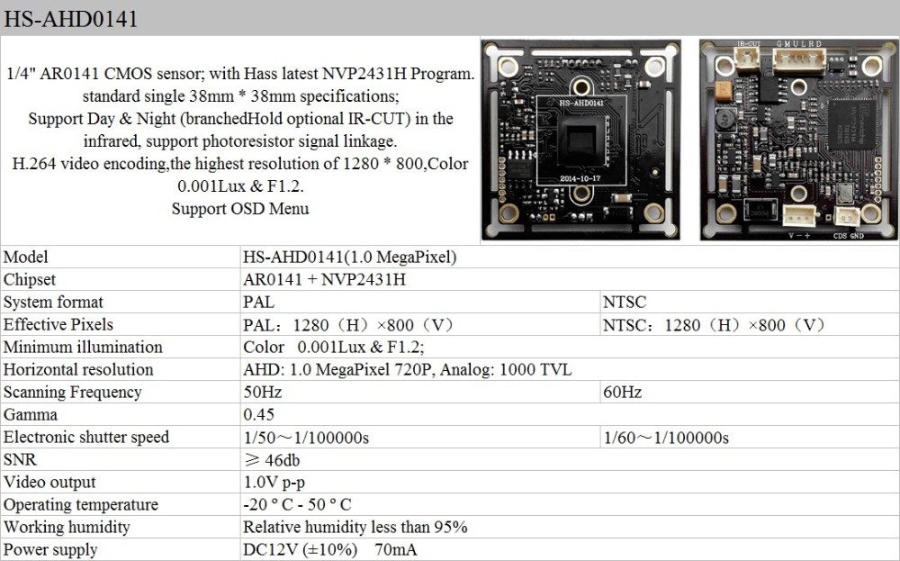 79078-desc-1-4-AR0141-+-NVP2431-CMOS-BOARD-1.0-MegaPixel-FOR-CCTV-AHD-CAMERA-1.jpg